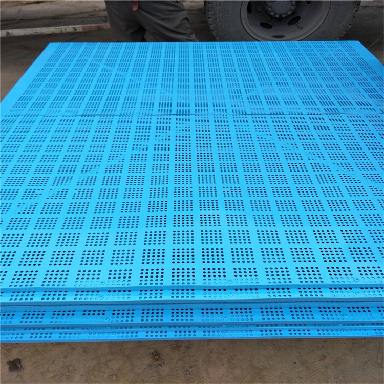 上海腳手架噴塑防護(hù)網(wǎng)片圖片2