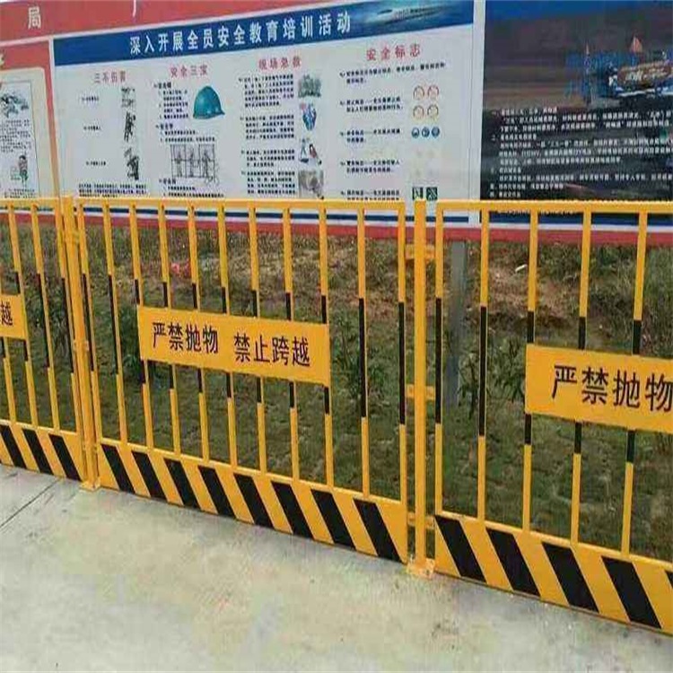 上海施工用防護(hù)柵欄圖片2