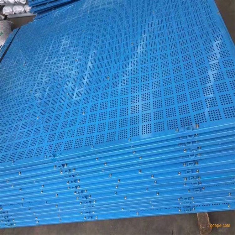 爬架金屬網(wǎng)片圖片4