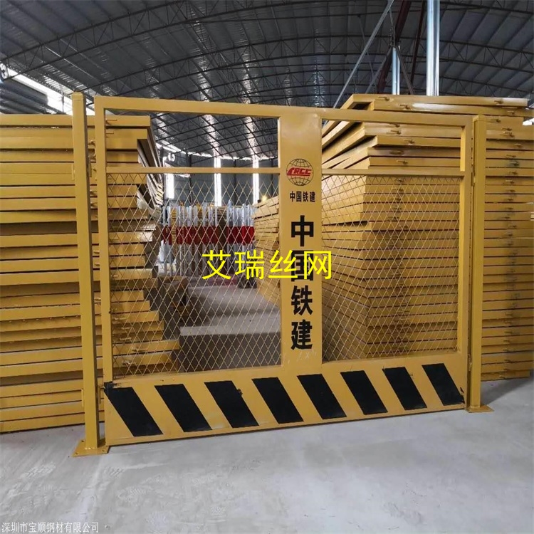 電梯防護門圖片1