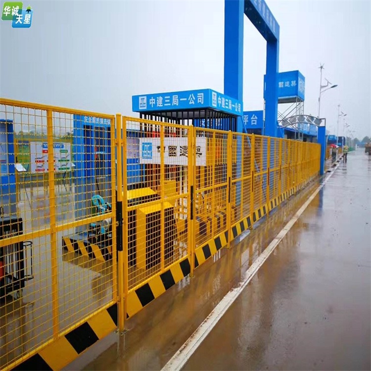 上?；舆吘壉Ｗo圍欄圖片4