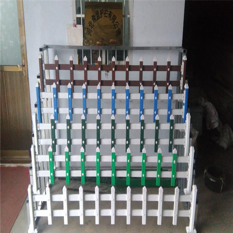 pvc花壇護欄圖片2