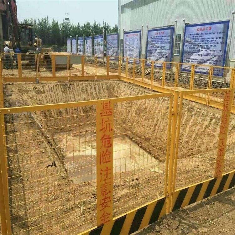 上海網片基坑護欄圖片2