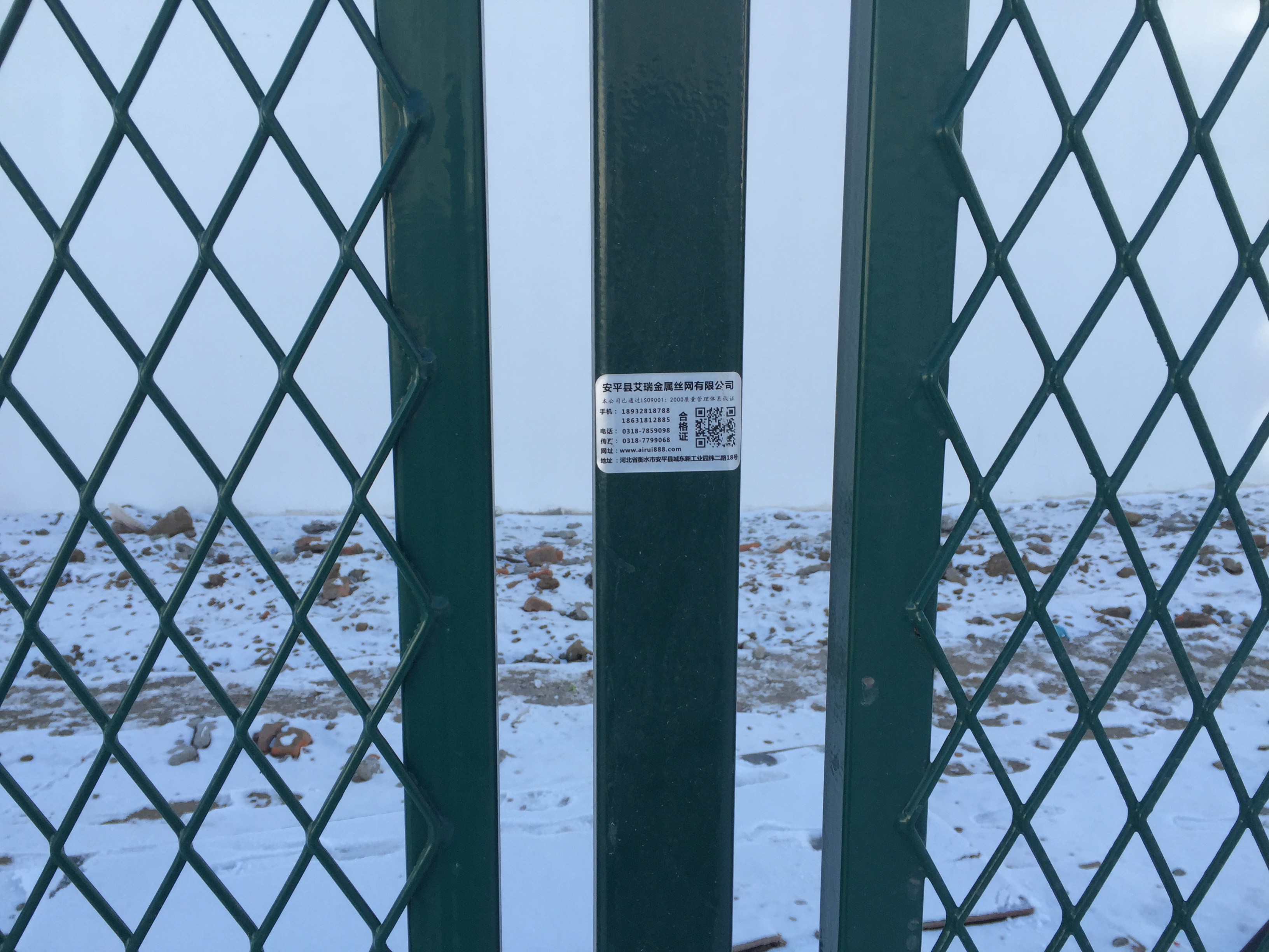 上海監獄防攀爬鋼板網墻圖片4