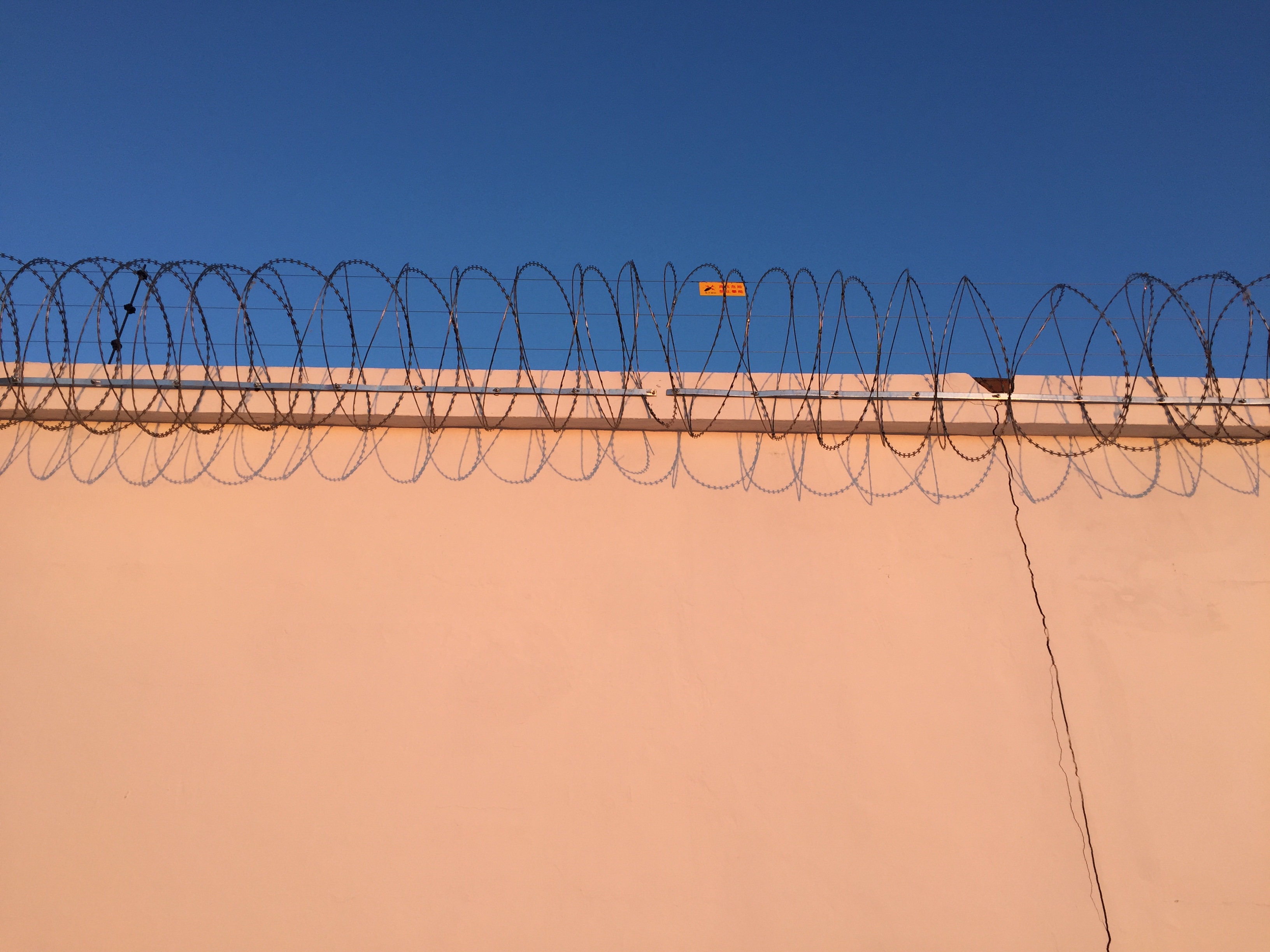 上海鐵路蛇腹型鍍鋅刀片刺絲滾籠圖片3